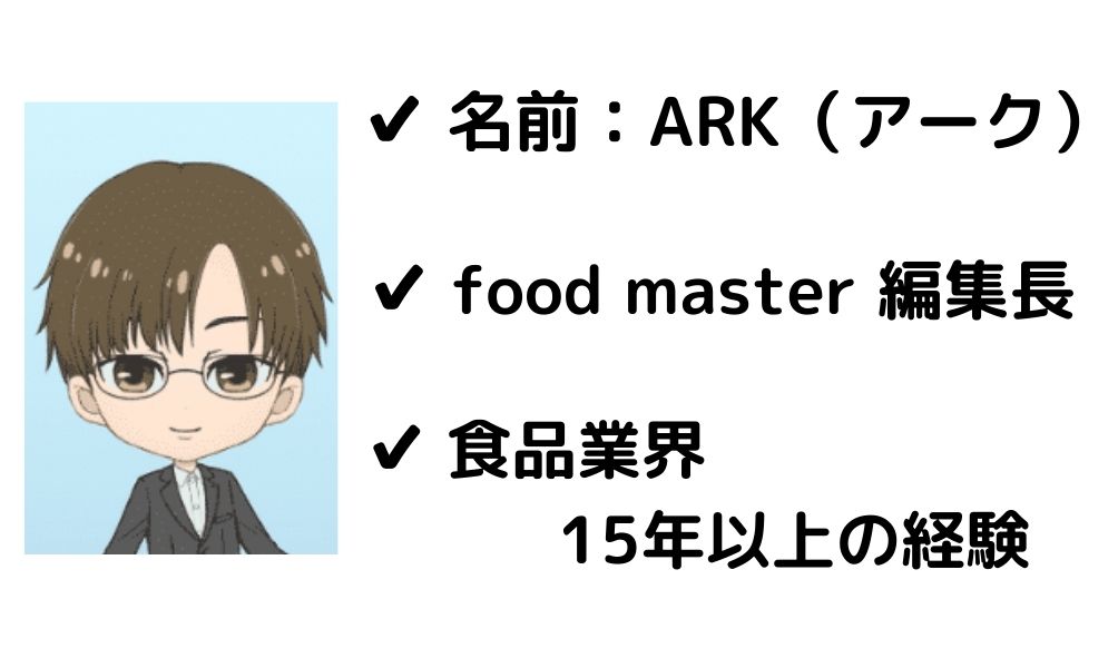 コープみえ の評判と口コミを 業界15年以上のプロが徹底解説 Food Master